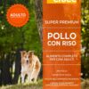 Wellcrocc Cane Medium Adult Super Premium Pollo Riso Kg12